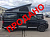 VW T5 TrioStyle (White edition)
